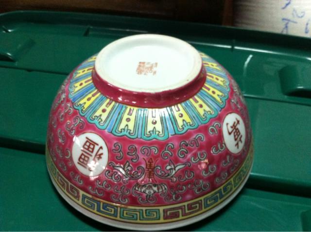 Name:  image-220032938.jpg
Views: 1284
Size:  42.3 KB