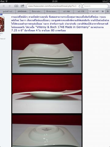 Name:  image.jpg
Views: 344
Size:  23.0 KB