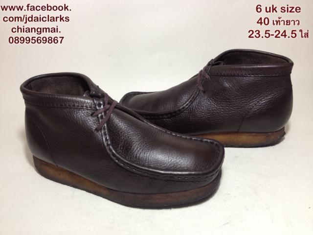 Name:  Clarks ͧ298.jpg
Views: 356
Size:  33.9 KB