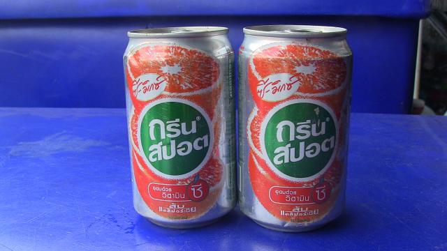 Name:  IMG_0938.jpg
Views: 863
Size:  34.9 KB
