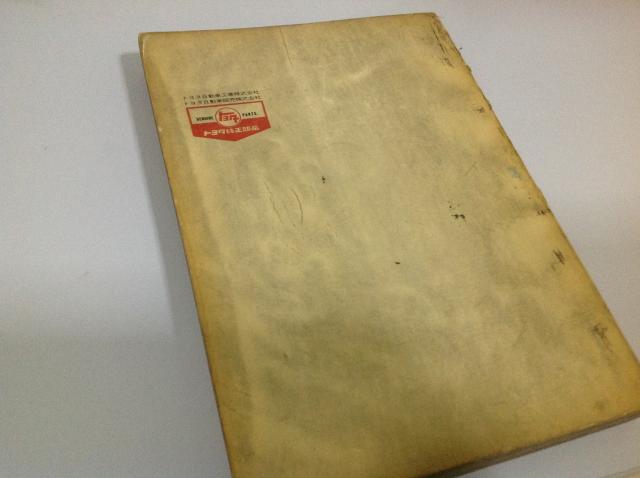 Name:  image.jpg
Views: 941
Size:  24.7 KB