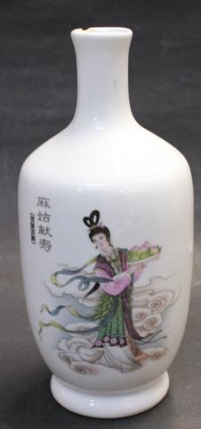 Name:  m029.jpg
Views: 410
Size:  11.5 KB