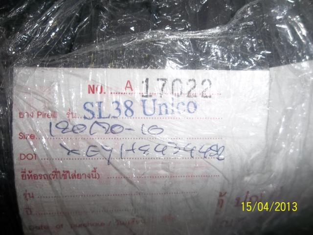 Name:  100_3459.jpg
Views: 749
Size:  48.2 KB