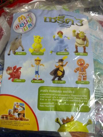 Name:  290420134552.jpg
Views: 356
Size:  31.7 KB