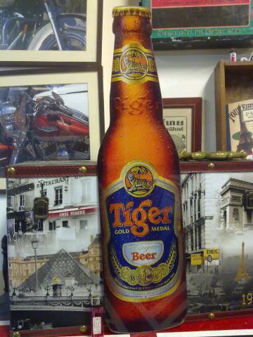 Name:  290420134574.jpg
Views: 388
Size:  37.1 KB