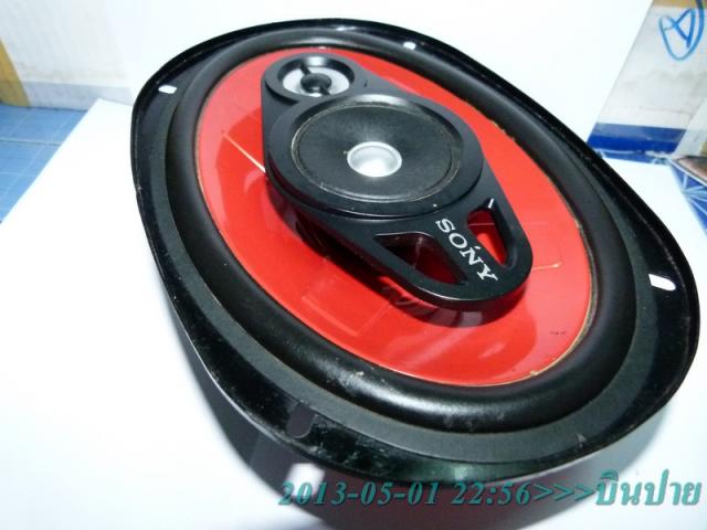 Name:  P1020700.jpg
Views: 240
Size:  36.8 KB