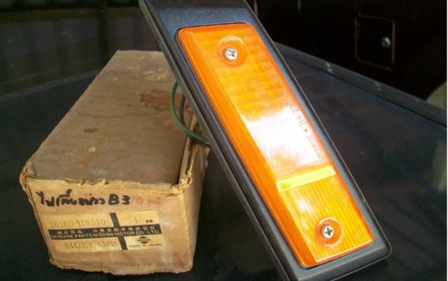 Name:  b310.jpg
Views: 782
Size:  31.8 KB