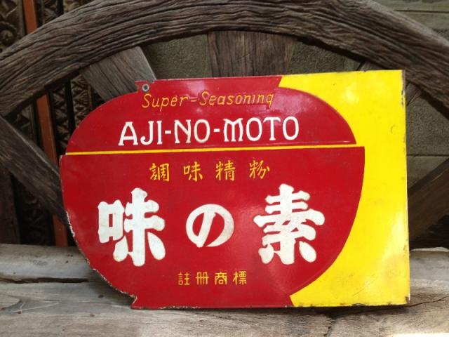 Name:  IMG_1035.jpg
Views: 301
Size:  48.8 KB