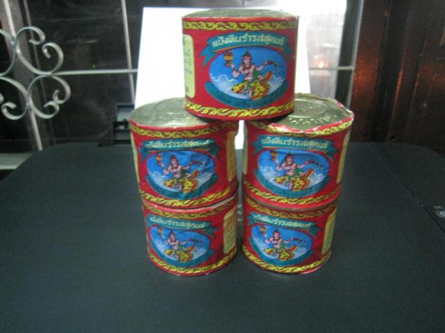 Name:  IMG_0021.jpg
Views: 384
Size:  39.8 KB