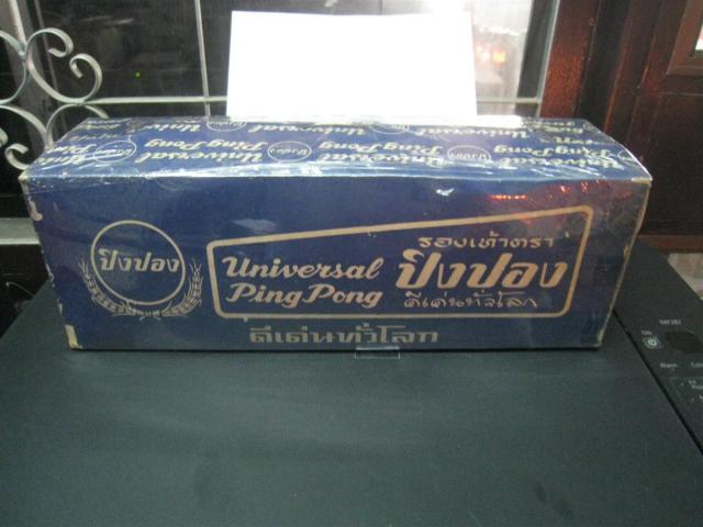 Name:  IMG_0022.jpg
Views: 360
Size:  37.3 KB