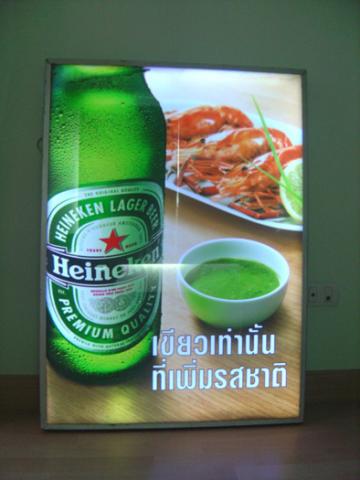 Name:   ҹ2.jpg
Views: 2040
Size:  22.9 KB