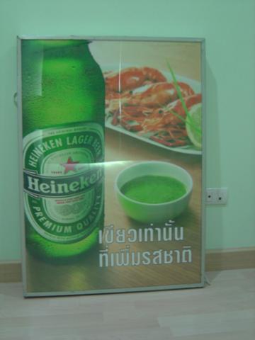 Name:   ҹ3.jpg
Views: 2032
Size:  17.1 KB