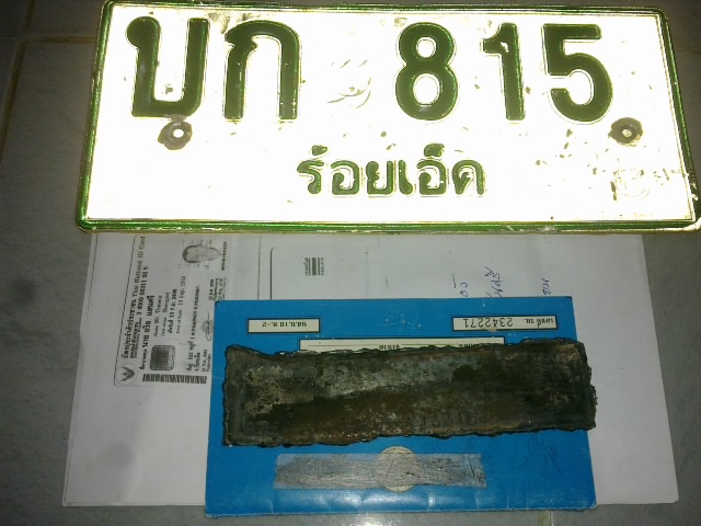 Name:  010520131470.jpg
Views: 1675
Size:  117.8 KB