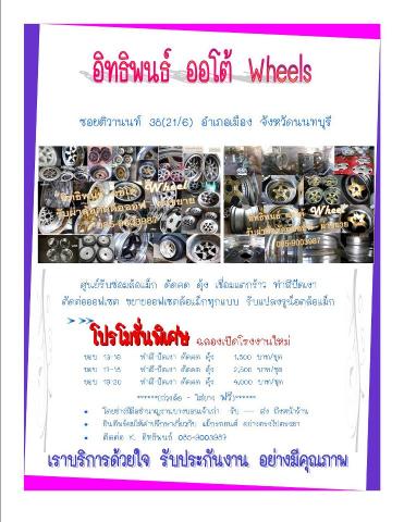 Name:  222.jpg
Views: 8823
Size:  40.0 KB