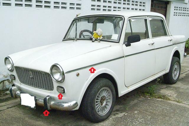 Name:  Fiat 1100D (1).jpg
Views: 1859
Size:  48.0 KB