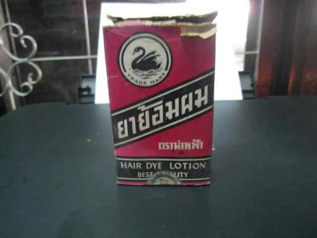 Name:  IMG_0027.jpg
Views: 336
Size:  32.2 KB