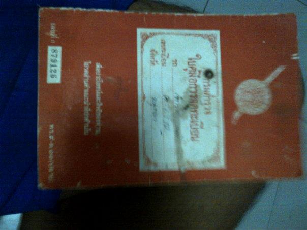 Name:  y7.jpg
Views: 389
Size:  32.1 KB