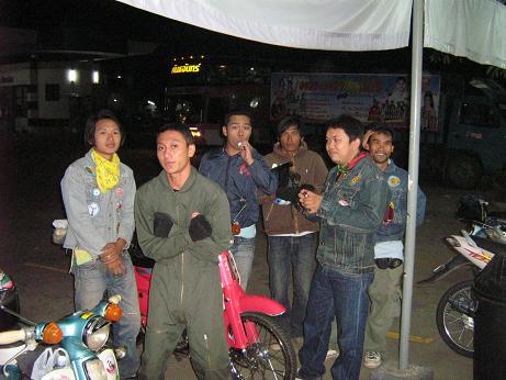 Name:  IMG_1194.JPG
Views: 291
Size:  41.1 KB