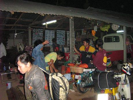 Name:  IMG_1209.JPG
Views: 261
Size:  44.2 KB