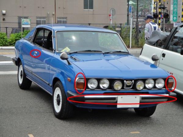 Name:  SUBARU GFT.jpg
Views: 988
Size:  46.2 KB