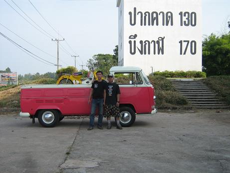 Name:  IMG_1358.JPG
Views: 158
Size:  34.1 KB