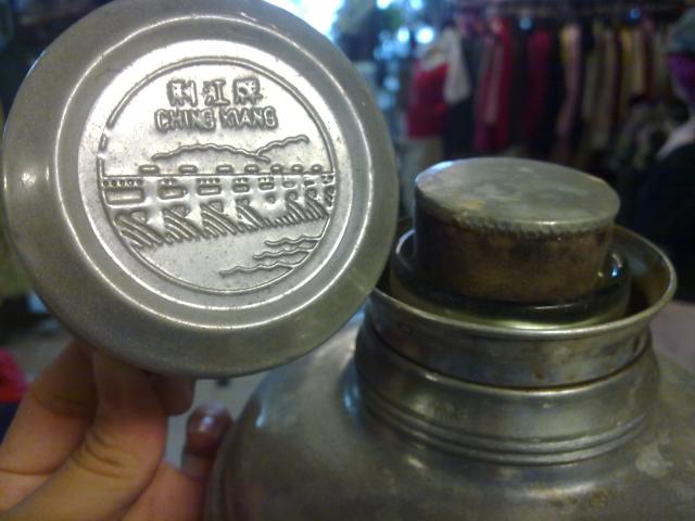 Name:  050520134670.jpg
Views: 393
Size:  37.8 KB