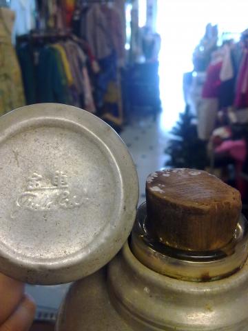 Name:  050520134675.jpg
Views: 410
Size:  23.2 KB