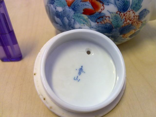 Name:  050520134646.jpg
Views: 416
Size:  27.4 KB