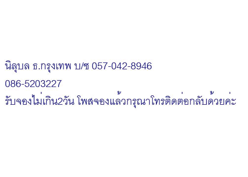 Name:  ѵ.jpg
Views: 213
Size:  32.1 KB