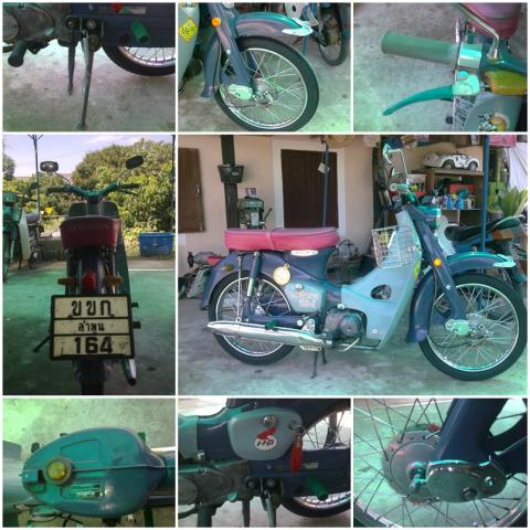 Name:  C100.jpg
Views: 573
Size:  52.6 KB