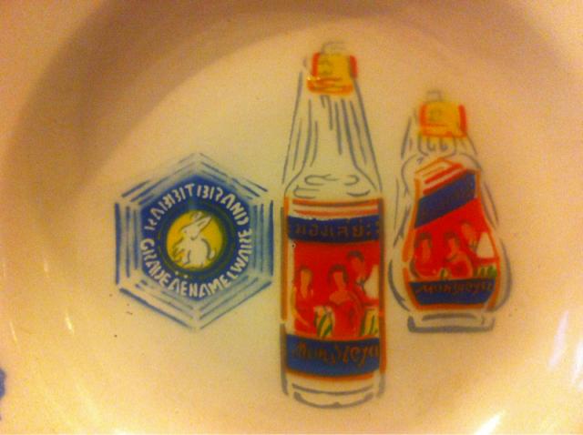 Name:  image-1064770884.jpg
Views: 1159
Size:  33.9 KB