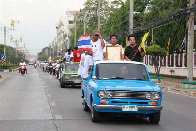 Name:  222210xd6s7zussdedtjor.jpg
Views: 592
Size:  47.8 KB