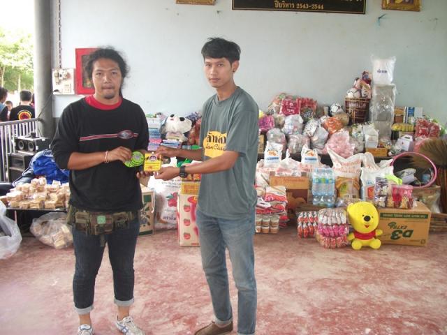 Name:  DSCF7063.jpg
Views: 671
Size:  51.6 KB