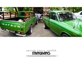 Name:  941838_520167044711868_1795571706_n.jpg
Views: 3101
Size:  15.9 KB