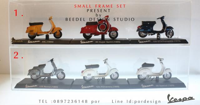 Name:  small%20frame%20big%20set%20box1.jpg
Views: 288
Size:  29.2 KB