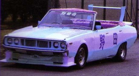 Name:  bosozoku-style-roofchopped-nissan-skyline-c110.preview.jpg
Views: 1257
Size:  25.3 KB