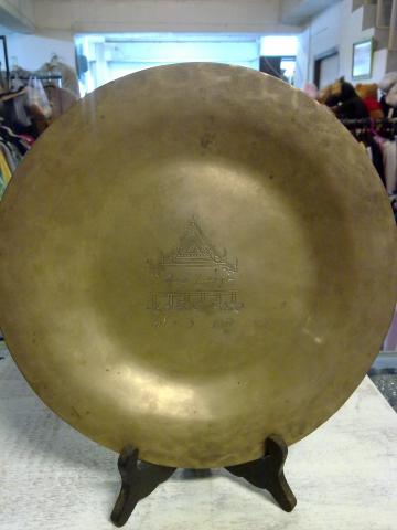 Name:  080520134746.jpg
Views: 513
Size:  20.0 KB