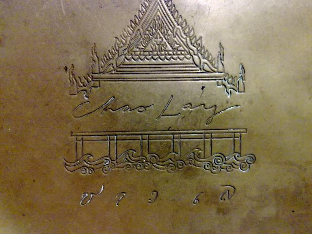 Name:  080520134747.jpg
Views: 509
Size:  49.1 KB