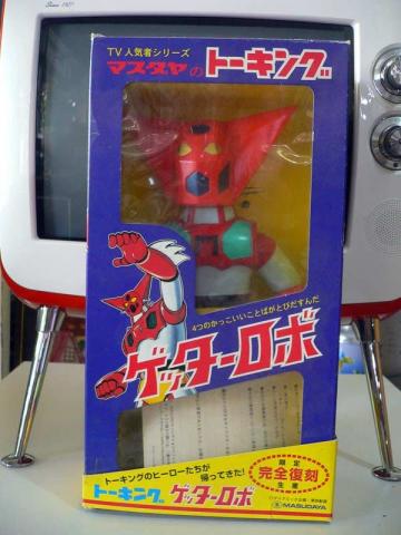 Name:  P1110726.jpg
Views: 525
Size:  31.2 KB