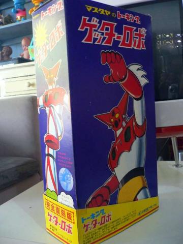 Name:  P1110727.jpg
Views: 518
Size:  27.9 KB