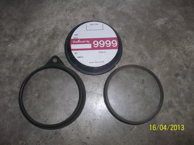 Name:  100_3506.jpg
Views: 166
Size:  41.6 KB