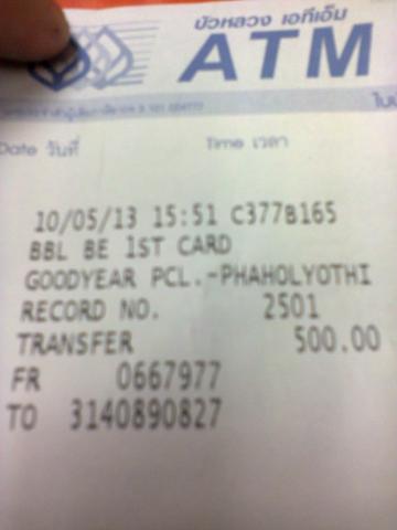 Name:  Ҿ0104.jpg
Views: 104
Size:  15.0 KB