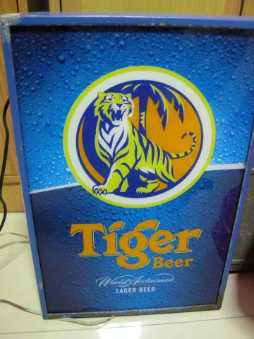 Name:  DSCN0005.jpg
Views: 271
Size:  34.0 KB