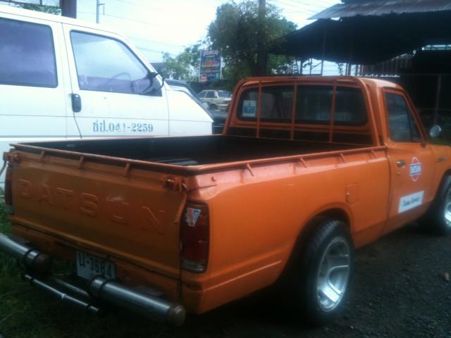 Name:  IMG_3598.jpg
Views: 59
Size:  34.5 KB