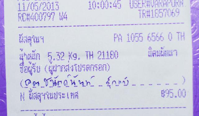 Name:  _MG_2269.jpg
Views: 652
Size:  31.6 KB