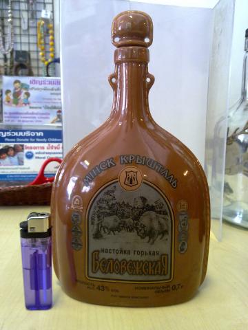 Name:  050520134682.jpg
Views: 381
Size:  26.7 KB