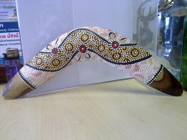 Name:  050520134684.jpg
Views: 377
Size:  44.5 KB