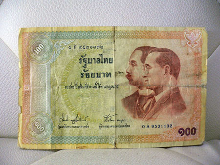 Name:  P1110858.JPG
Views: 609
Size:  47.1 KB