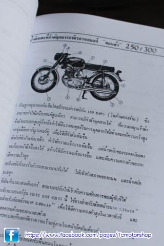 Name:  IMG_6797.jpg
Views: 95
Size:  22.2 KB