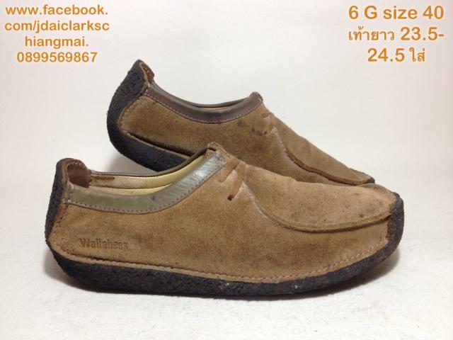 Name:  Clarks ͧ317.jpg
Views: 345
Size:  34.8 KB